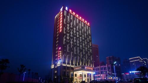 Imagen de los exteriores del Hotel Venus International Hotel Hankou North. Foto 8