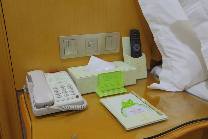 Imagen de la habitación del Hotel Venus International ( Shanghai Wild Zoo Shop. Foto 12