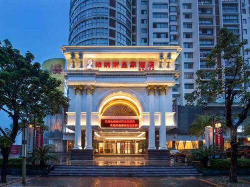 Imagen general del Hotel Venus Royal Guilin Airport Wuyue Wanda Plaza. Foto 1