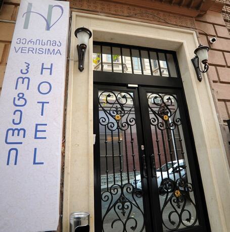 Imagen general del Hotel Verisima. Foto 1
