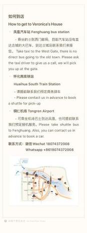 Imagen de la habitación del Hotel Veronica's House. Foto 9