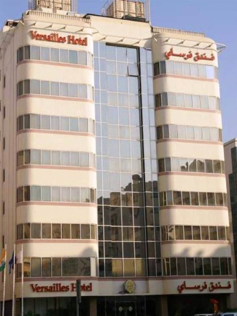 Imagen general del Hotel Versailles By Raviz. Foto 5