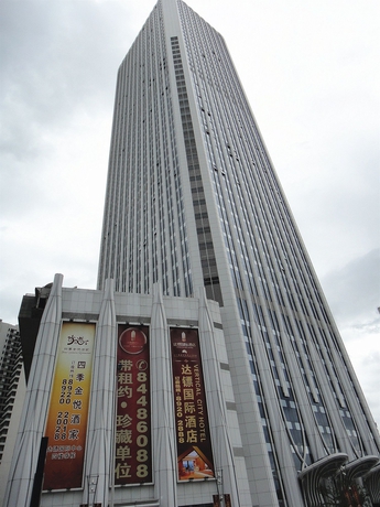 Imagen general del Hotel Vertical City. Foto 1