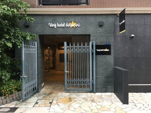 Imagen de los interiores del Hotel Very Dotonbori. Foto 17