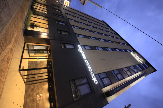 Imagen de los exteriores del Hotel Vessel Campana Kyoto Gojo. Foto 12