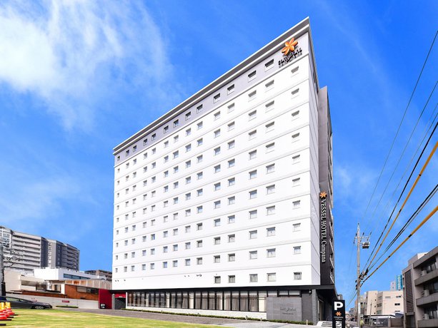 Imagen general del Hotel Vessel Campana Nagoya. Foto 1