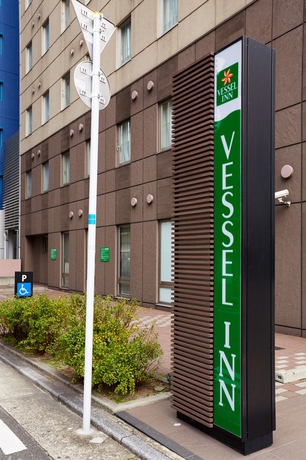 Imagen de los exteriores del Hotel Vessel Inn Hakata Nakasu. Foto 12