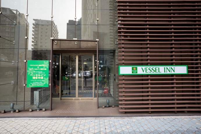 Imagen de los exteriores del Hotel Vessel Inn Hakata Nakasu. Foto 13