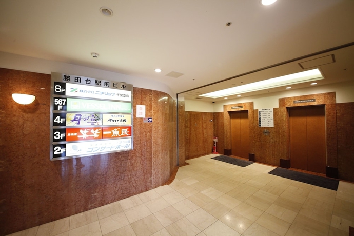 Imagen de los interiores del Hotel Vessel Inn Yachiyo Katsutadai Ekimae. Foto 15