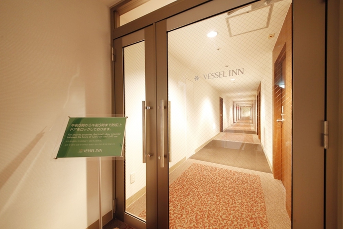 Imagen de los interiores del Hotel Vessel Inn Yachiyo Katsutadai Ekimae. Foto 18