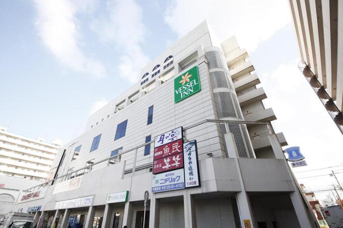 Imagen general del Hotel Vessel Inn Yachiyo Katsutadaiekimae. Foto 2