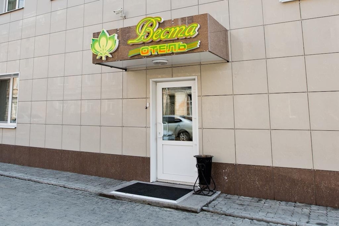 Imagen general del Hotel Vesta. Foto 12