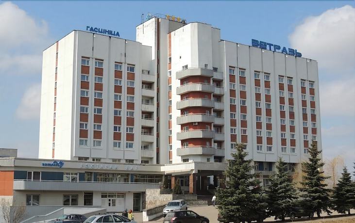 Imagen general del Hotel Vetraz. Foto 1