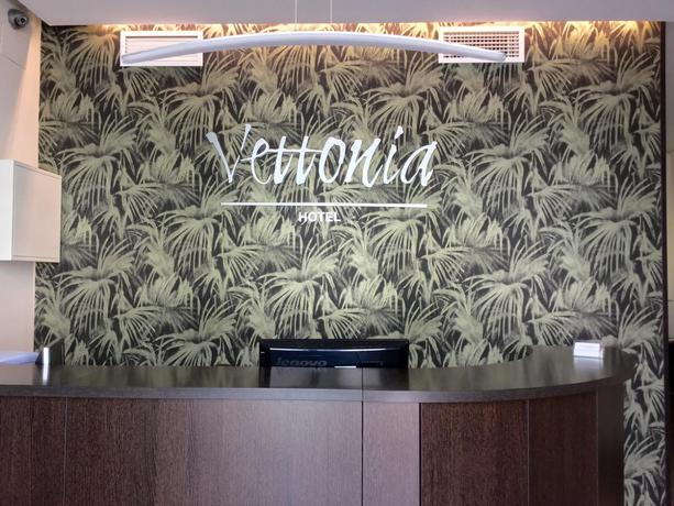 Imagen general del Hotel Vettonia, Mérida. Foto 20