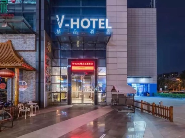 Imagen general del Hotel V-hotel Boutique. Foto 1