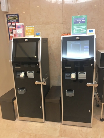 Imagen de los interiores del Hotel Via Inn Asakusa. Foto 18