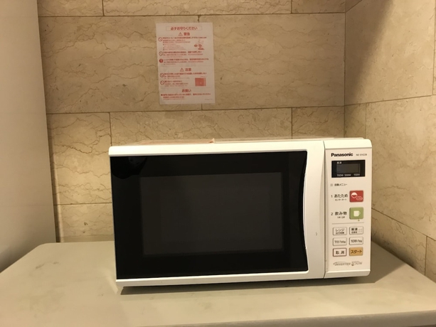 Imagen de los interiores del Hotel Via Inn Hiroshima. Foto 15