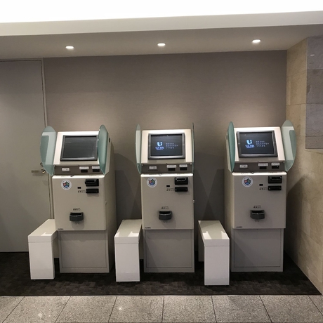 Imagen de los interiores del Hotel Via Inn Hiroshima. Foto 19