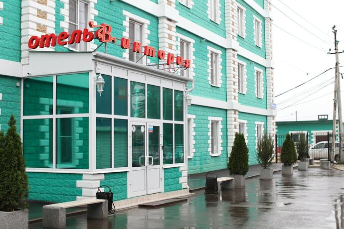 Imagen general del Hotel Victoria, Mosc&uacute;. Foto 17