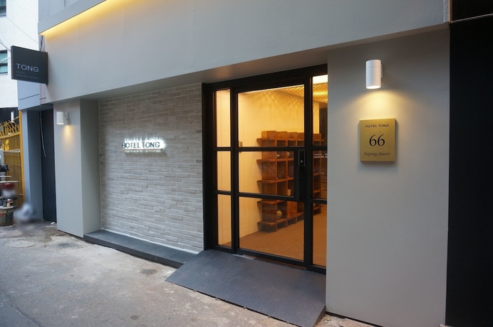 Imagen general del Hotel Victoria, Seul. Foto 1