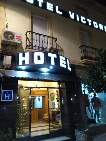 Imagen de los exteriores del Hotel Victoria, Zafra. Foto 13