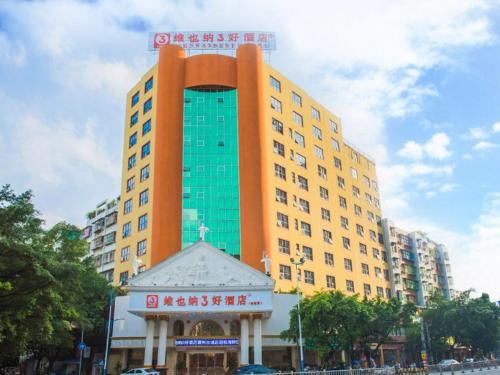 Imagen general del Hotel Vienna 3 Best Chaozhou Ancient City. Foto 2