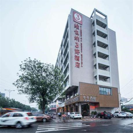 Imagen de la habitación del Hotel Vienna 3 Best Foshan Zhangcha Branch. Foto 8