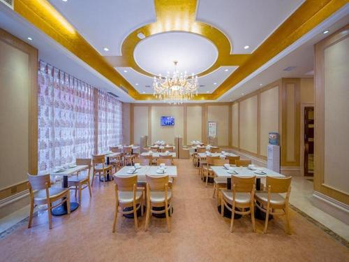 Imagen general del Hotel Vienna 3 Best Lichuan Centeral Bus Station. Foto 4