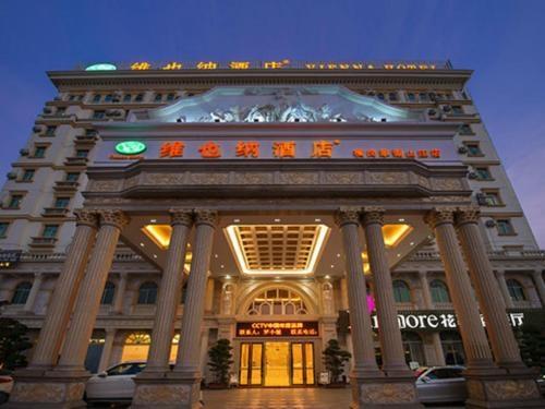 Imagen general del Hotel Vienna 3 Best Shenzhen Henggang Cuihu Shangz. Foto 2