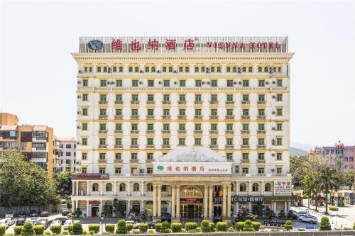 Imagen general del Hotel Vienna 3 Best Shenzhen Henggang Cuihu Shangz. Foto 3
