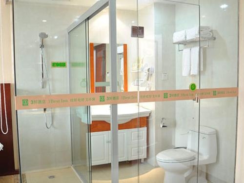 Imagen general del Hotel Vienna 3 Best Taicang Habour International Bus Station. Foto 4