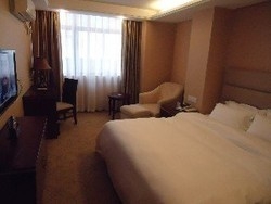 Imagen de la habitación del Hotel Vienna, Baiyun. Foto 2