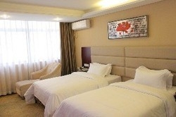 Imagen de la habitación del Hotel Vienna, Baiyun. Foto 4