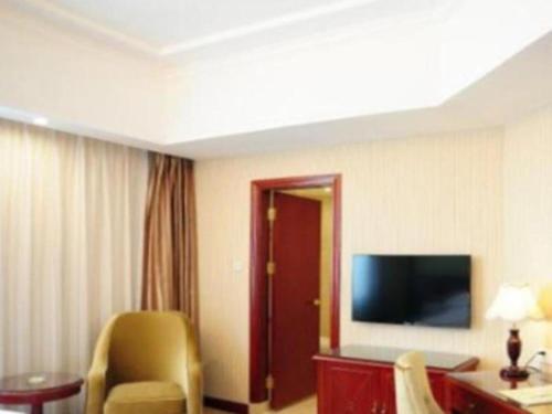Imagen general del Hotel Vienna Changsha IFC Pedestrian Street. Foto 10