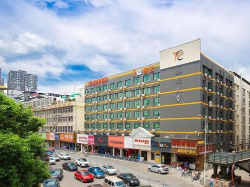 Imagen general del Hotel Vienna Changsha Wuyi Avenue Railway Station. Foto 1