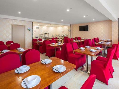 Imagen general del Hotel Vienna Changsha Wuyi Avenue Railway Station. Foto 3