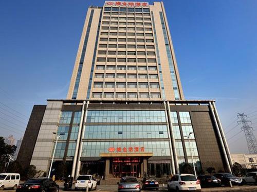 Imagen de la habitación del Hotel Vienna Classic Danyang City Hall. Foto 6