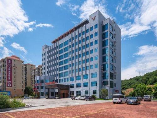 Imagen general del Hotel Vienna Classic Fujian Nanjing. Foto 1