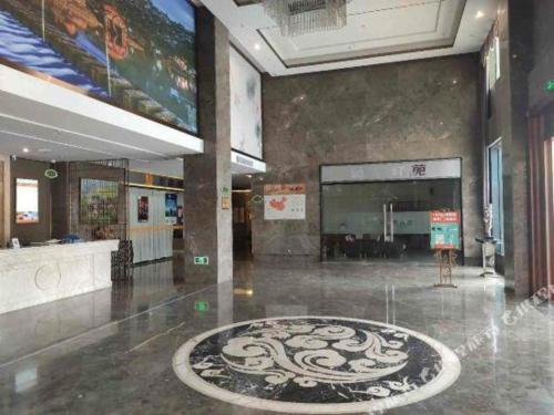 Imagen general del Hotel Vienna Classic Fujian Nanjing. Foto 4