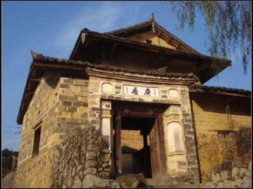 Imagen general del Hotel Vienna Classic Fujian Nanjing. Foto 8