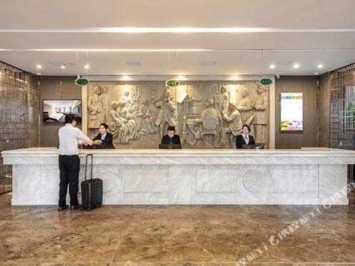 Imagen general del Hotel Vienna Classic Fujian Nanjing. Foto 10