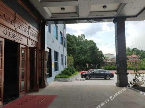 Imagen general del Hotel Vienna Classic Fujian Nanjing. Foto 12