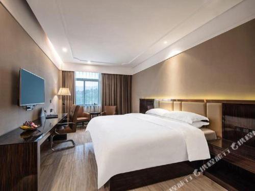 Imagen general del Hotel Vienna Classic Fujian Nanjing. Foto 14