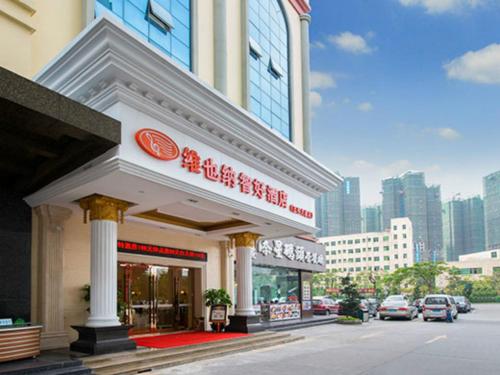 Imagen general del Hotel Vienna Classic Shenzhen Bantian Wuhe Avenue. Foto 1