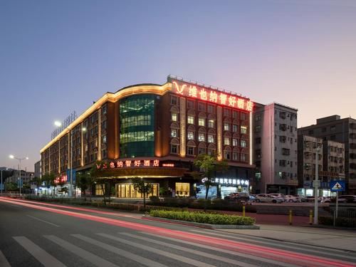 Imagen general del Hotel Vienna Classic Shenzhen Pingshan Bihu. Foto 9