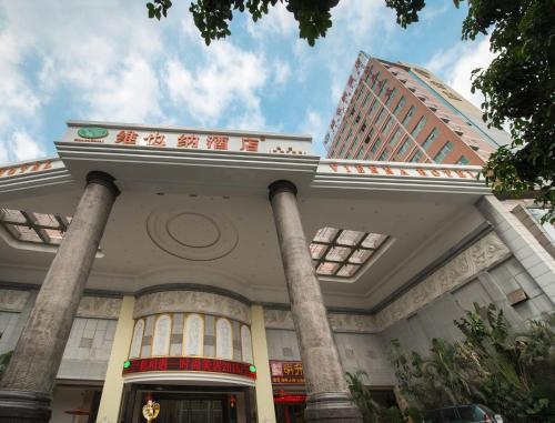 Imagen general del Hotel Vienna Dongguan Changan Wanda Plaza. Foto 1