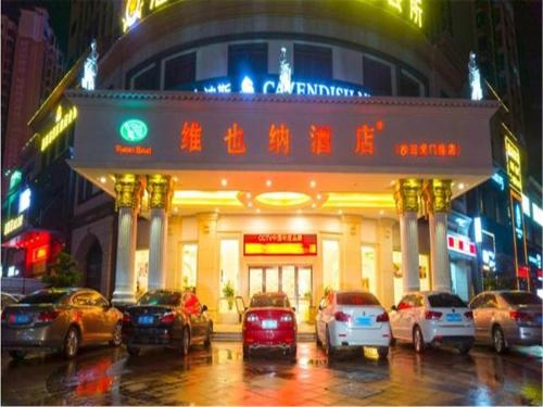 Imagen general del Hotel Vienna Dongguan Shatian Humen Port. Foto 5