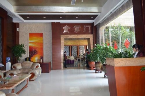 Imagen general del Hotel Vienna Dongguan Tangxia Guanlan Lake Golf Cl. Foto 1