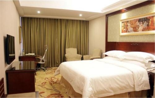 Imagen de la habitación del Hotel Vienna Foshan Huangqi. Foto 9