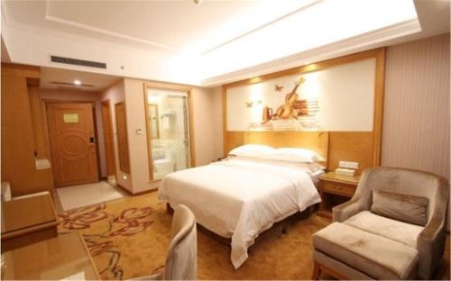 Imagen de la habitación del Hotel Vienna Foshan Jihua Road. Foto 8